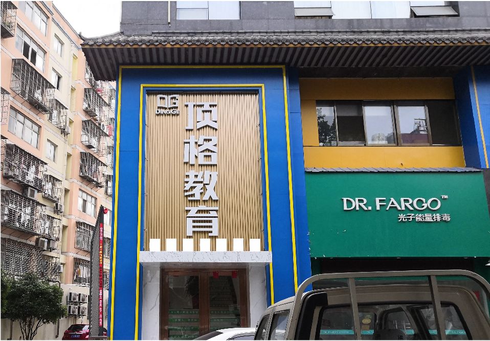 龙岩门头设计要符合门店特色。