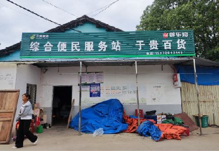 龙岩连锁店招牌制作的注意事项。
