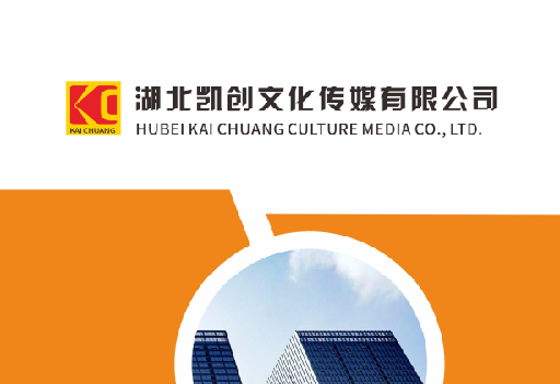龙岩如何做网站推广？