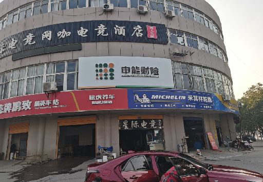 龙岩发光字招牌安装流程。