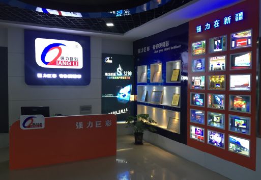 龙岩整体显示屏店招的作用。