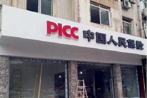 龙岩铝塑板门头