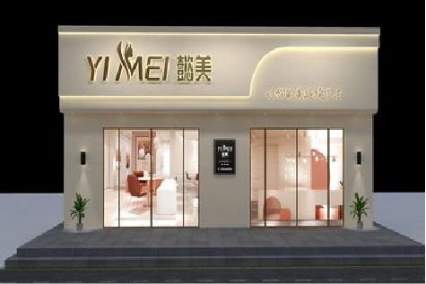 龙岩美容院招牌如何设计才能脱颖而出？