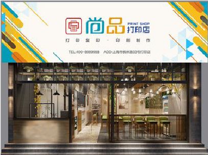 龙岩广告打印店的招牌如何设计才能吸引顾客？