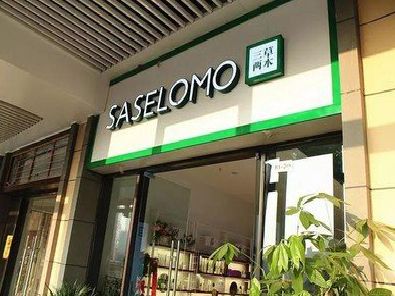 龙岩如何选择门店招牌的颜色？