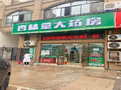 龙岩铝塑板门头招牌的特点。