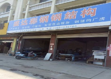 龙岩喷绘招牌制作中，需注意的问题？