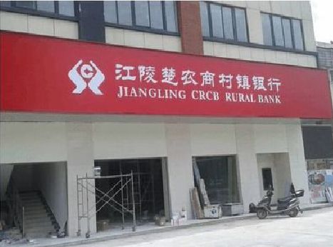 龙岩广告招牌制作的文化体系是什么？