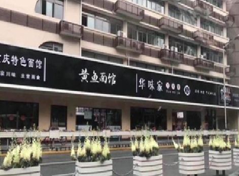 龙岩政府为什么要统一规划店铺招牌？