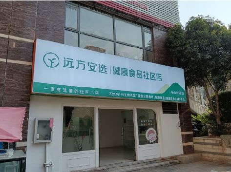 龙岩软膜灯箱的价格设定与哪些因素有关？