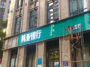 龙岩广告招牌制作工艺有多少？