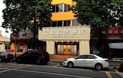 龙岩广告招牌怎么制作利润高些？